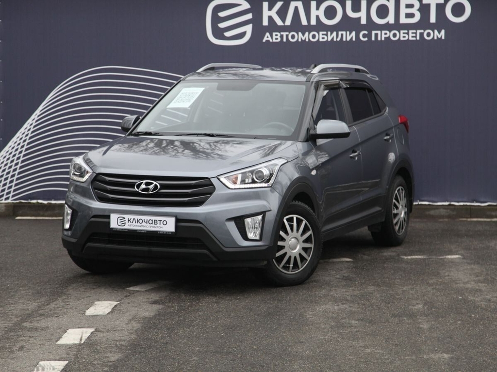 Серый Hyundai Creta 2019 года с пробегом
