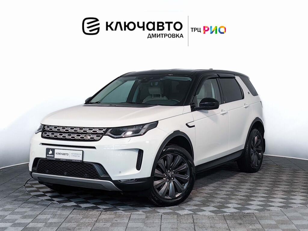 Белый Land Rover Discovery Sport 2019 года с пробегом