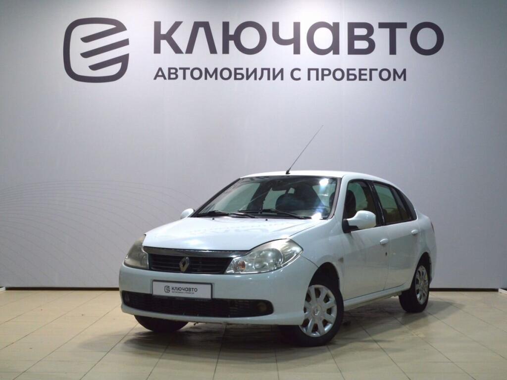 Белый Renault Symbol 2012 года с пробегом