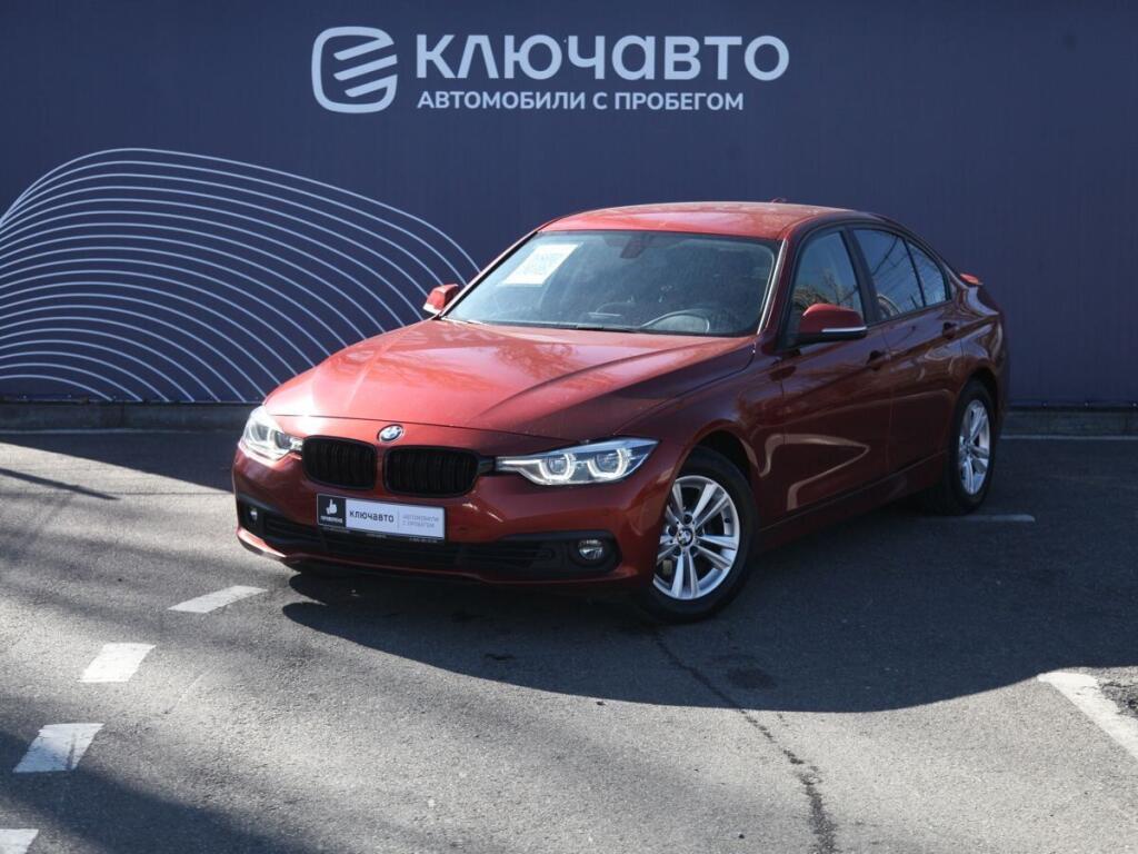 Красный BMW 3 серия 2017 года с пробегом
