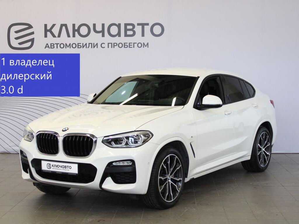 Белый BMW X4 2020 года с пробегом