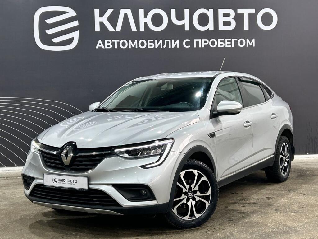 Серый Renault Arkana 2019 года с пробегом