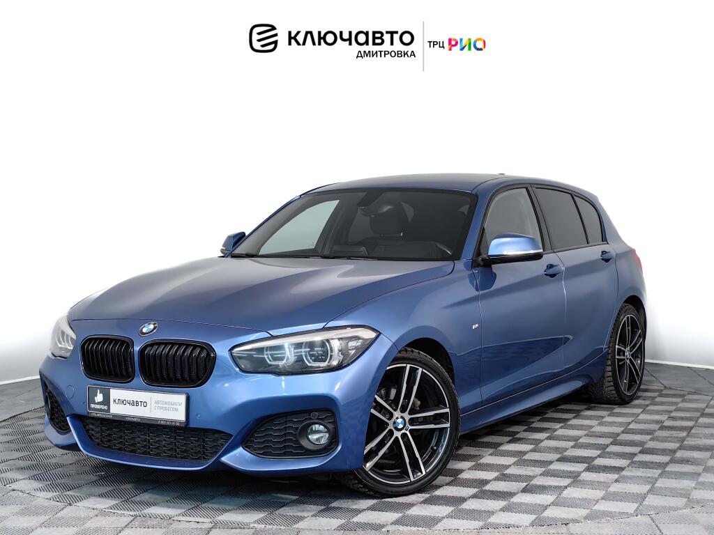 Синий BMW 1 серия 2018 года с пробегом