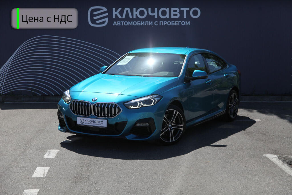 Синий BMW 2 серия 2021 года с пробегом