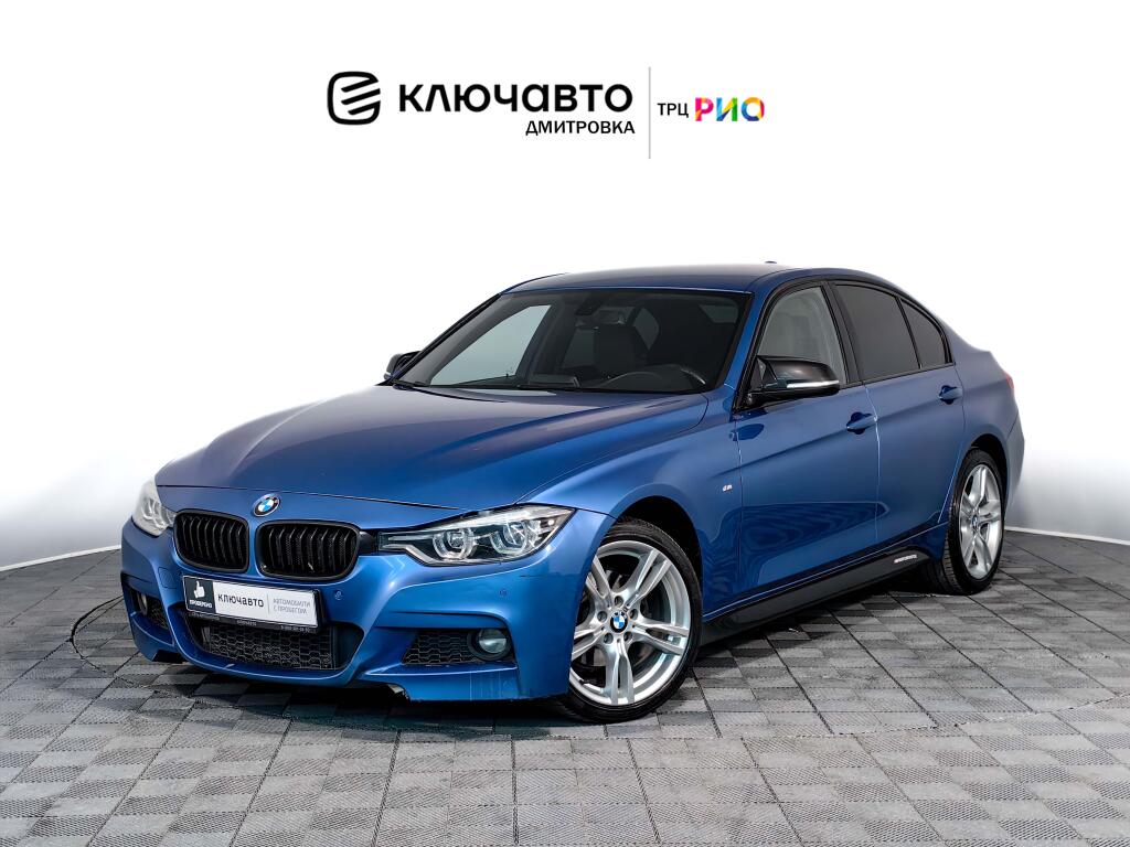 Синий BMW 3 серия 2017 года с пробегом