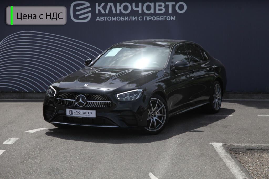 Черный Mercedes-Benz E-Класс 2021 года с пробегом