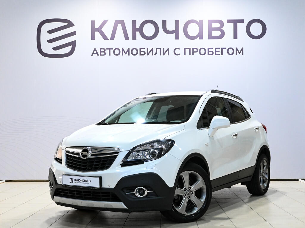 Белый Opel Mokka 2014 года с пробегом