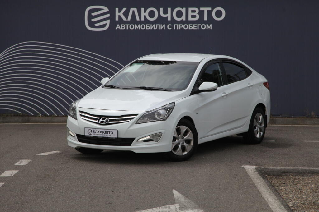 Белый Hyundai Solaris 2014 года с пробегом