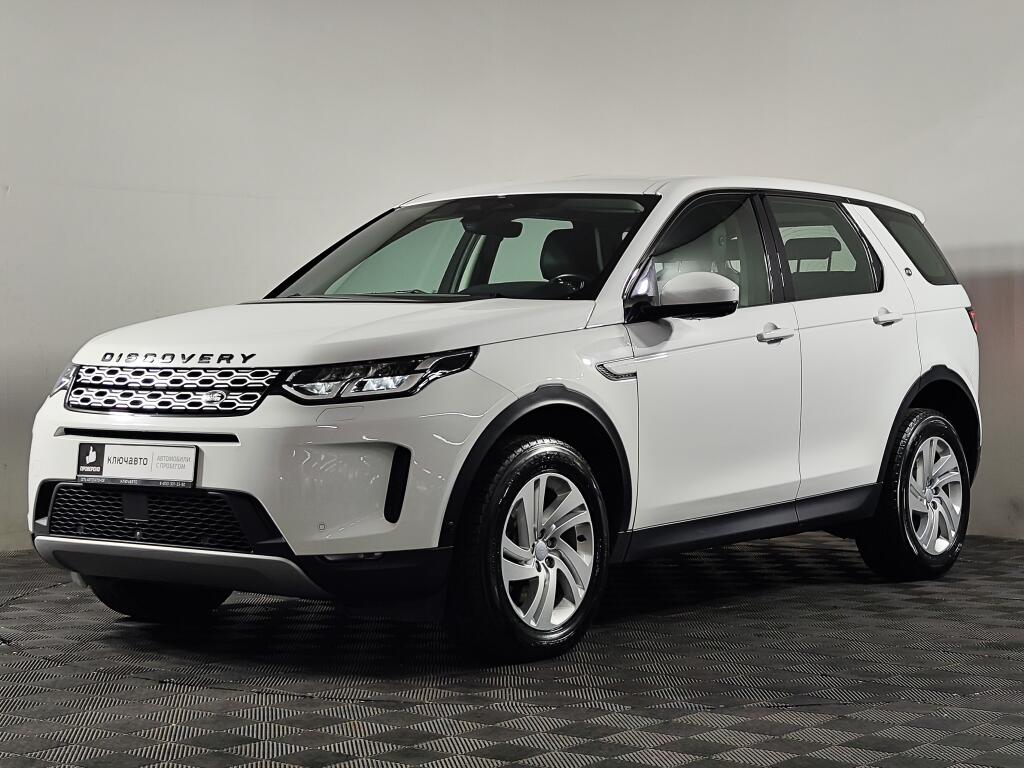 Белый Land Rover Discovery Sport 2021 года с пробегом