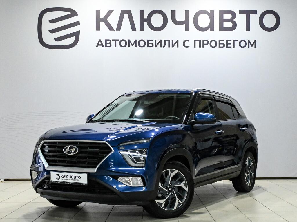 Синий Hyundai Creta 2021 года с пробегом