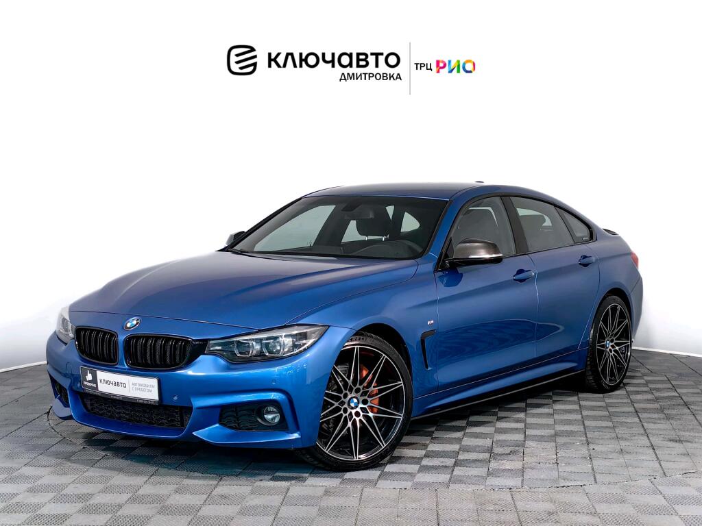 Синий BMW 4 серия 2019 года с пробегом