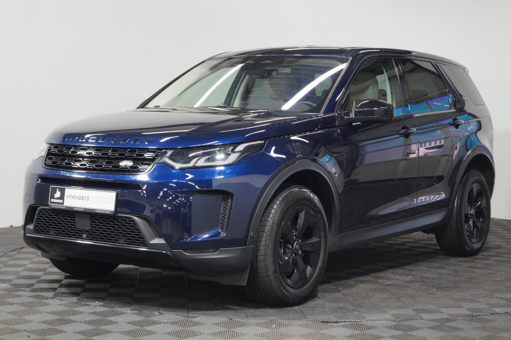 Синий Land Rover Discovery Sport 2021 года с пробегом