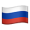 Флаг Российские
